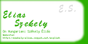 elias szekely business card